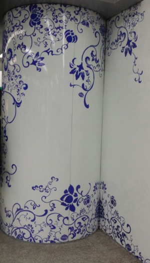 挂墙装饰板 (25)