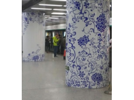 挂墙装饰板 (26)