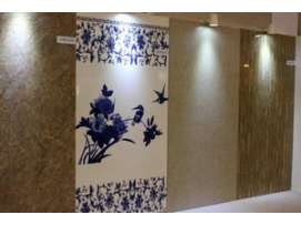 挂墙装饰板 (14)